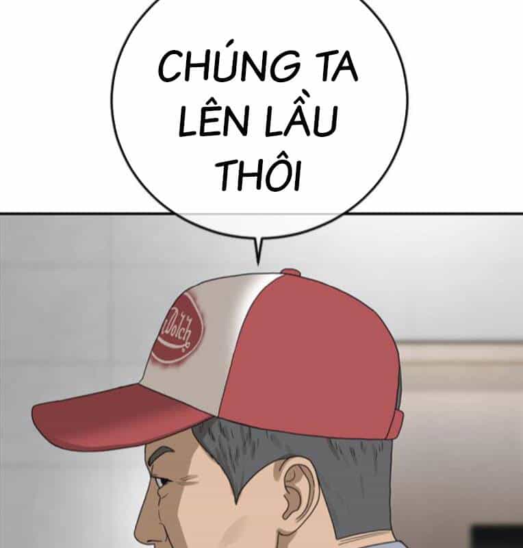 Thời Đại Ulzzang - Chương 27 - ảnh 264