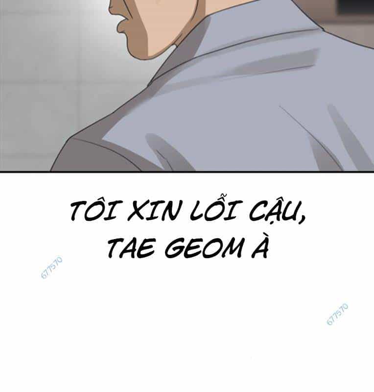 Thời Đại Ulzzang - Chương 27 - ảnh 265