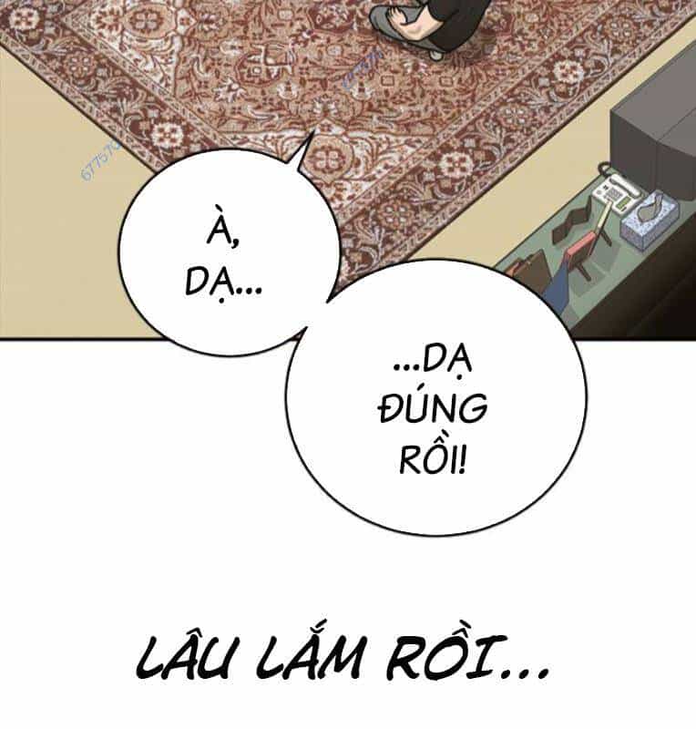 Thời Đại Ulzzang - Chương 27 - ảnh 73