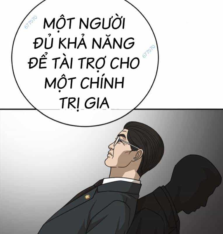 Thời Đại Ulzzang - Chương 29 - ảnh 127