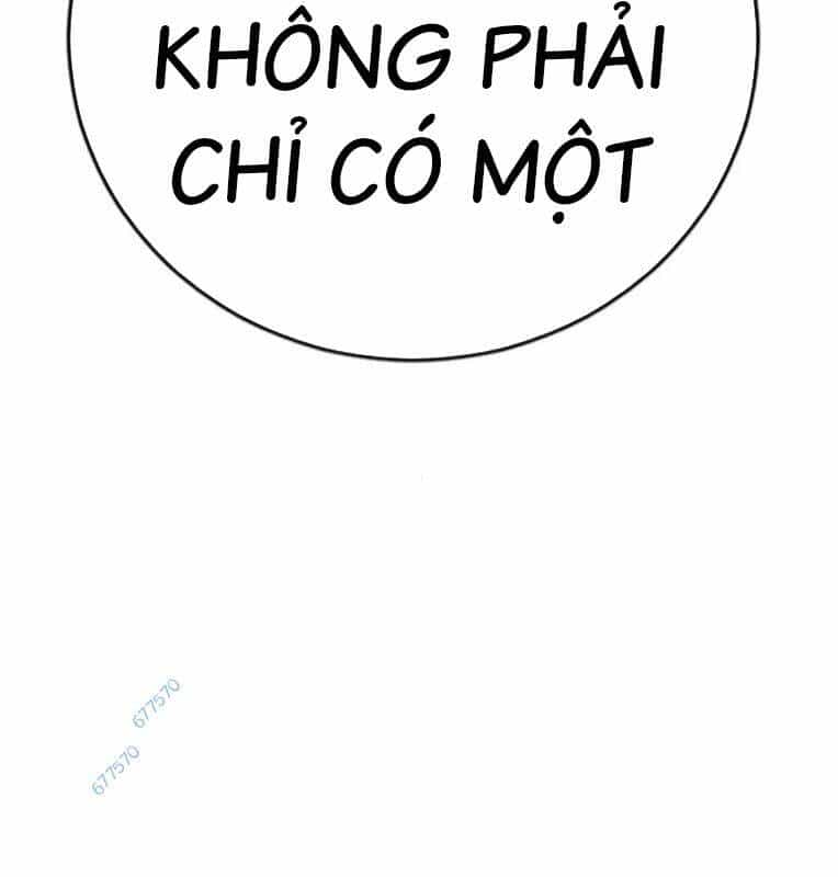 Thời Đại Ulzzang - Chương 29 - ảnh 145