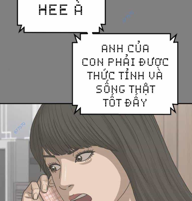 Thời Đại Ulzzang - Chương 29 - ảnh 203