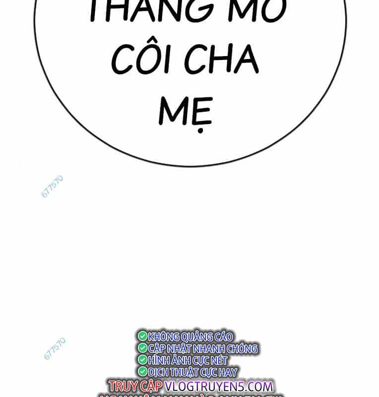Thời Đại Ulzzang - Chương 29 - ảnh 241