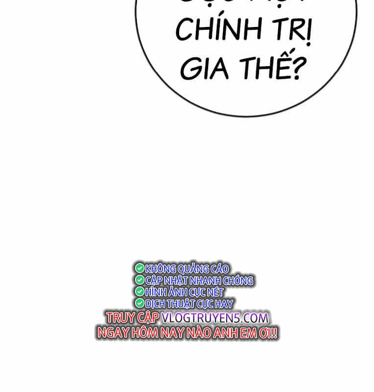 Thời Đại Ulzzang - Chương 29 - ảnh 78