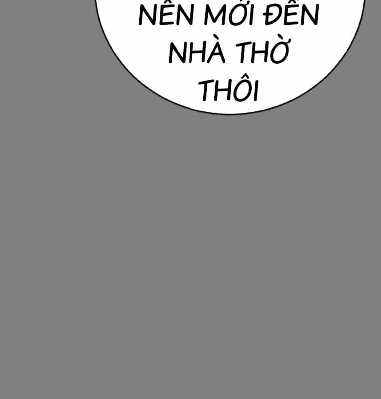 Thời Đại Ulzzang - Chương 30 - ảnh 110