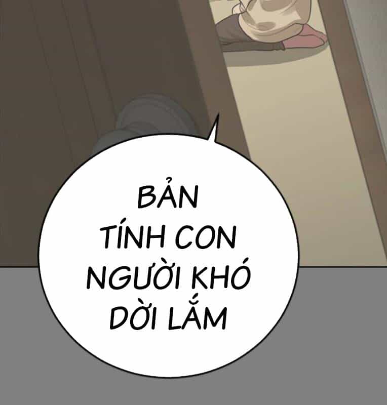 Thời Đại Ulzzang - Chương 30 - ảnh 116