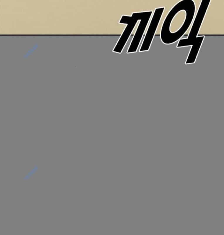 Thời Đại Ulzzang - Chương 30 - ảnh 127