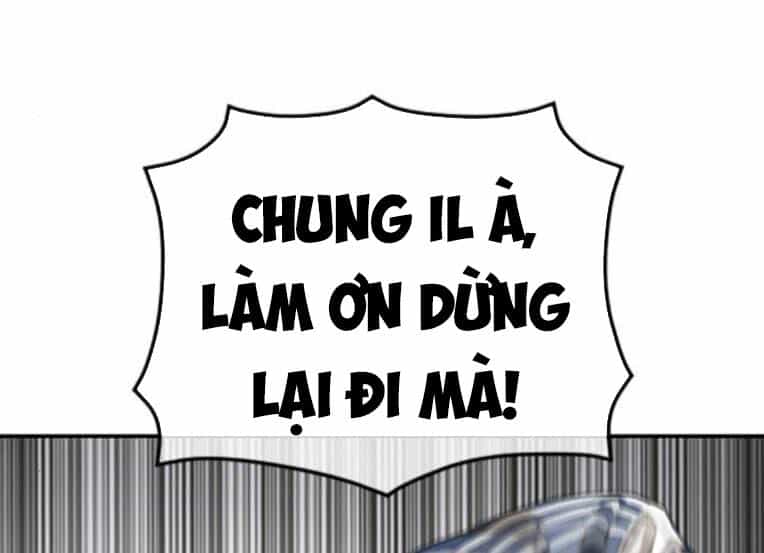 Thời Đại Ulzzang - Chương 30 - ảnh 160