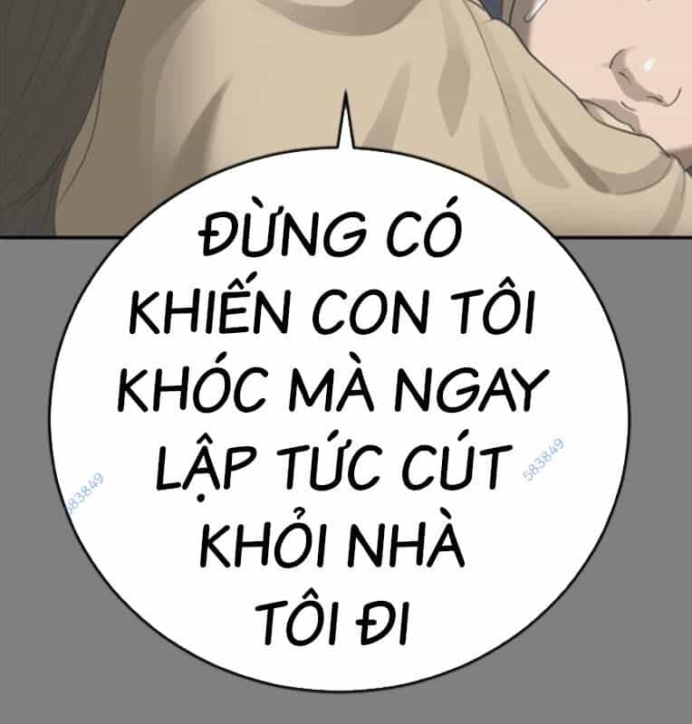 Thời Đại Ulzzang - Chương 30 - ảnh 49