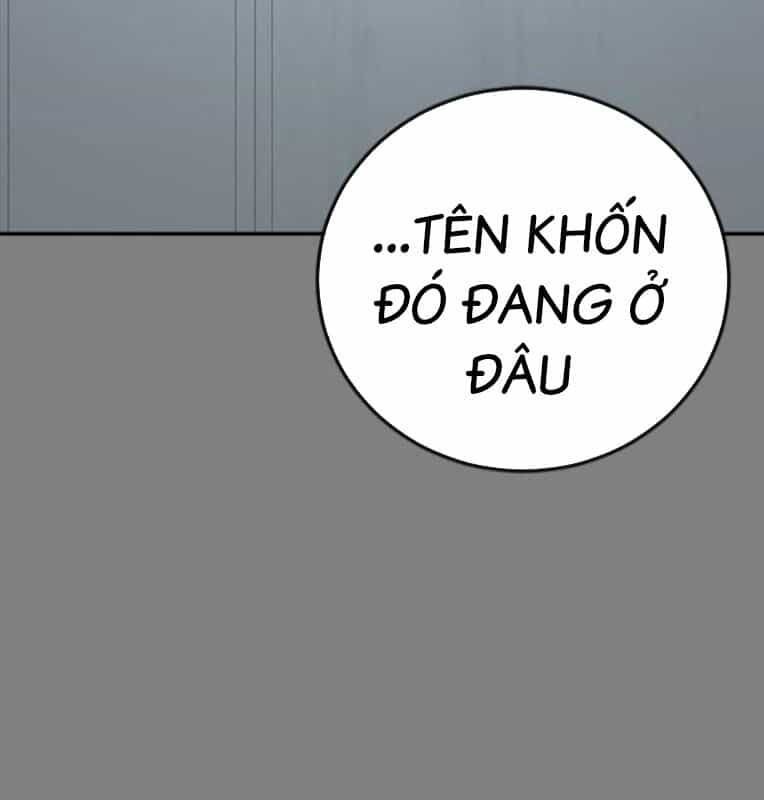 Thời Đại Ulzzang - Chương 30 - ảnh 72