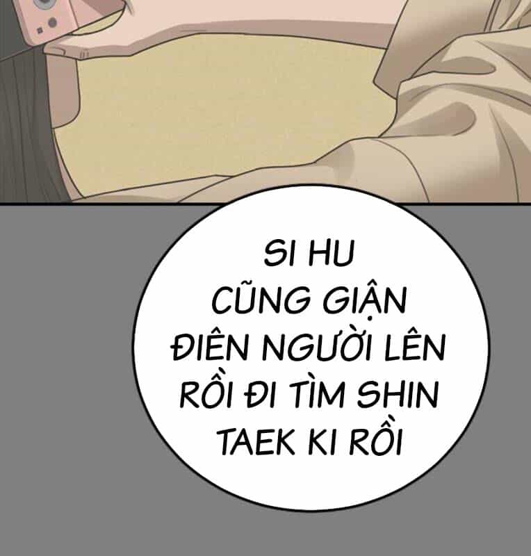 Thời Đại Ulzzang - Chương 30 - ảnh 98