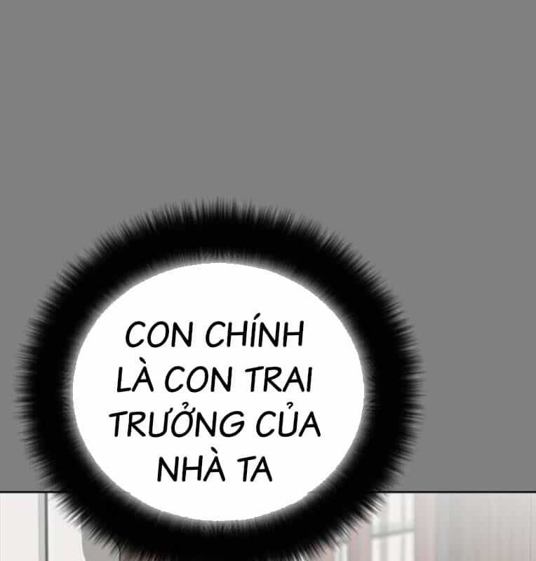 Thời Đại Ulzzang - Chương 30.5 - ảnh 33