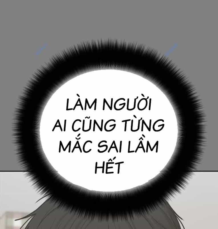 Thời Đại Ulzzang - Chương 30.5 - ảnh 38