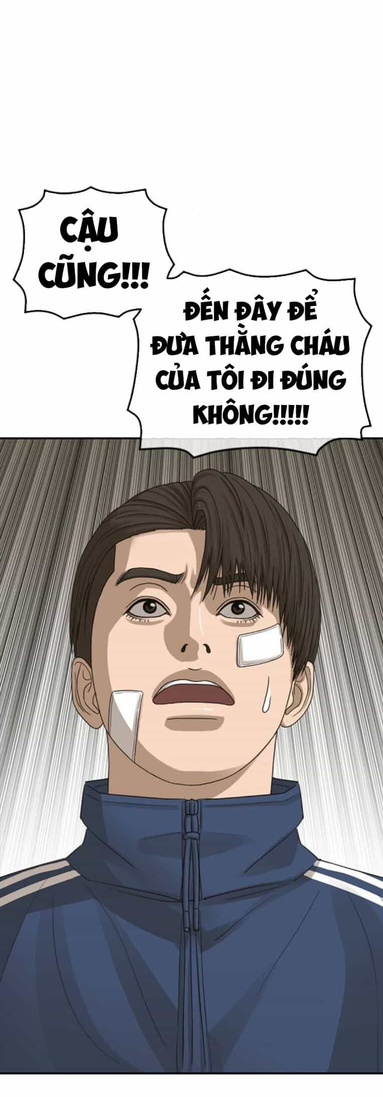 Thời Đại Ulzzang - Chương 31 - ảnh 123