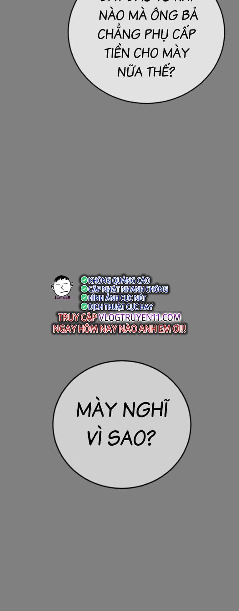 Thời Đại Ulzzang - Chương 33 - ảnh 25