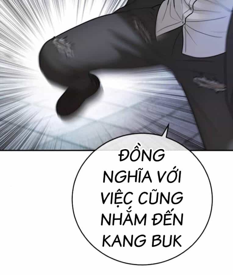 Thời Đại Ulzzang - Chương 37 - ảnh 123