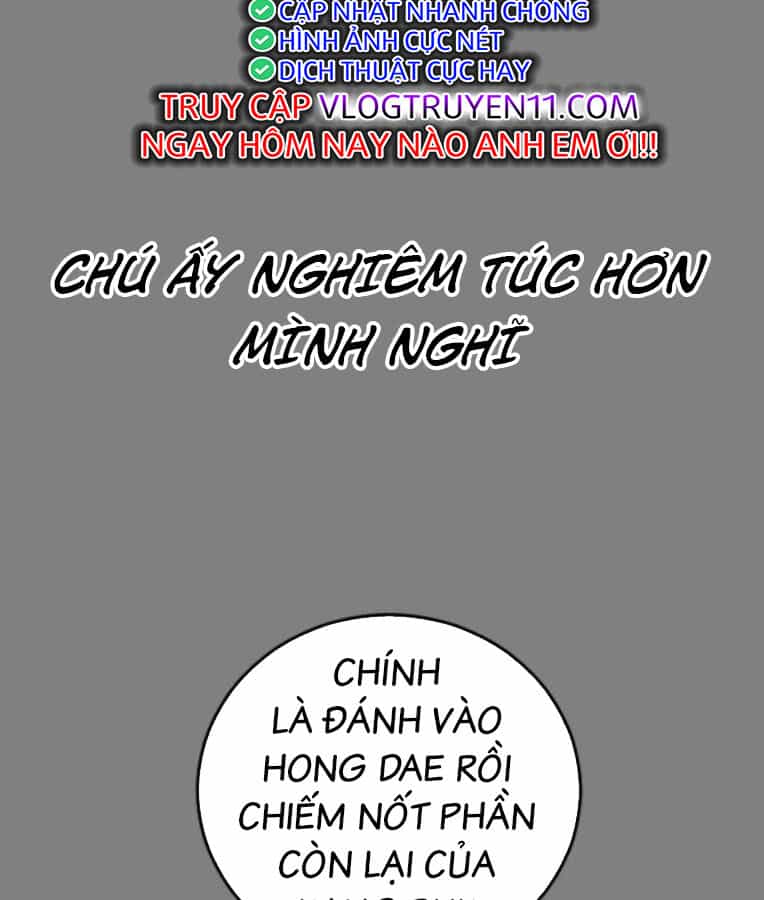 Thời Đại Ulzzang - Chương 37 - ảnh 13