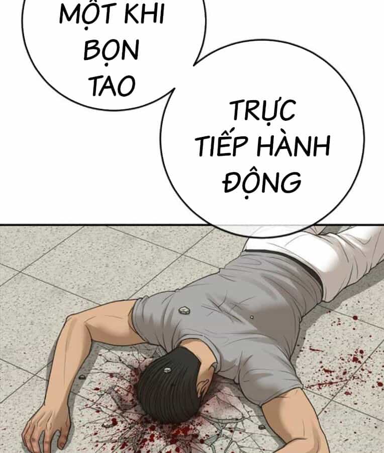 Thời Đại Ulzzang - Chương 37 - ảnh 195