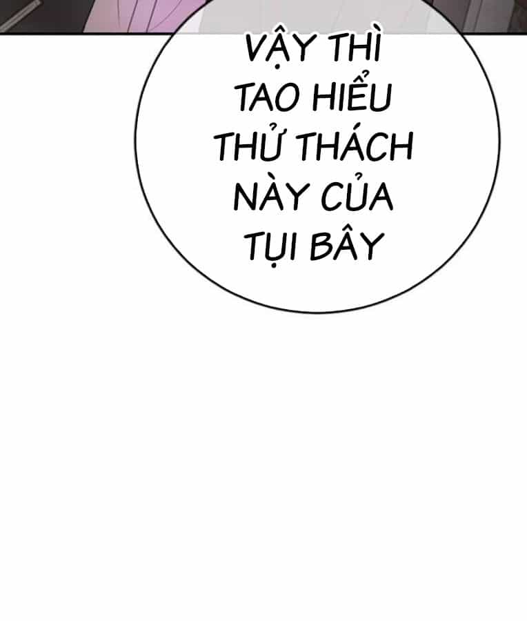 Thời Đại Ulzzang - Chương 37 - ảnh 205