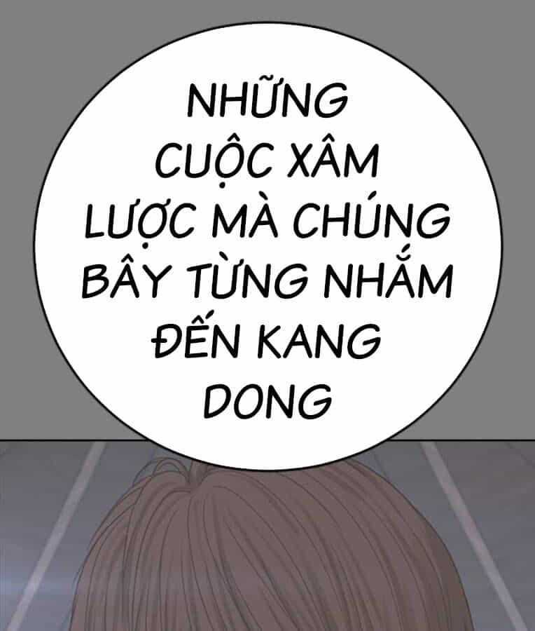 Thời Đại Ulzzang - Chương 37 - ảnh 250