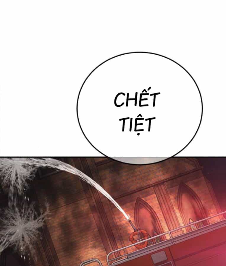 Thời Đại Ulzzang - Chương 37 - ảnh 284