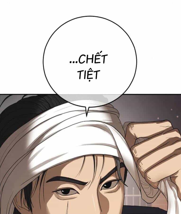 Thời Đại Ulzzang - Chương 38 - ảnh 17