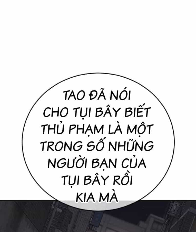 Thời Đại Ulzzang - Chương 38 - ảnh 22