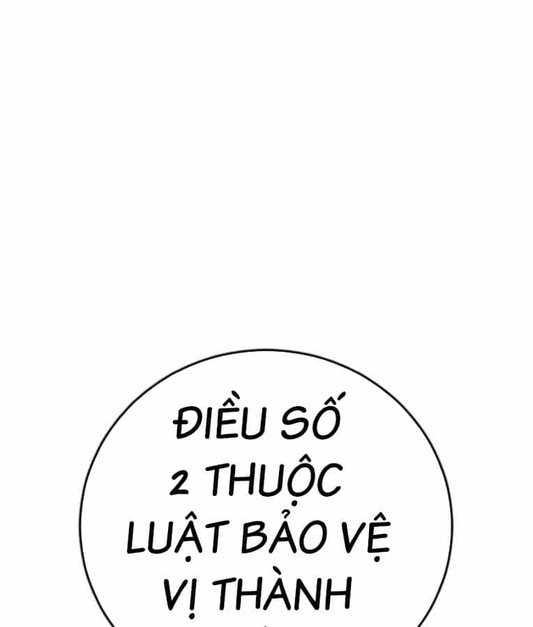 Thời Đại Ulzzang - Chương 38 - ảnh 264