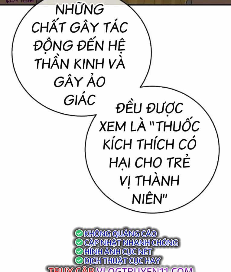 Thời Đại Ulzzang - Chương 38 - ảnh 266