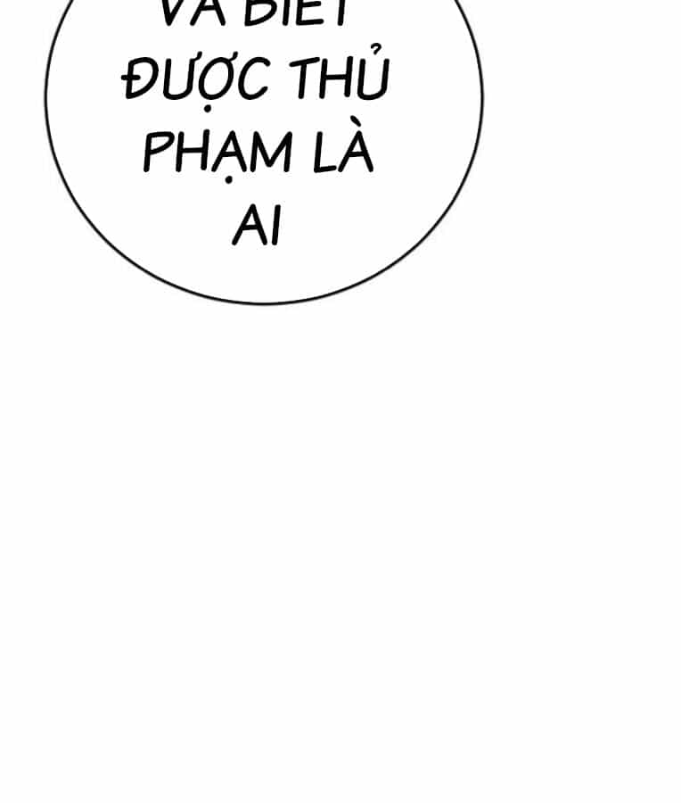 Thời Đại Ulzzang - Chương 38 - ảnh 42