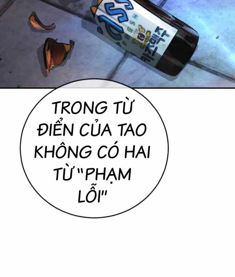 Thời Đại Ulzzang - Chương 38 - ảnh 44