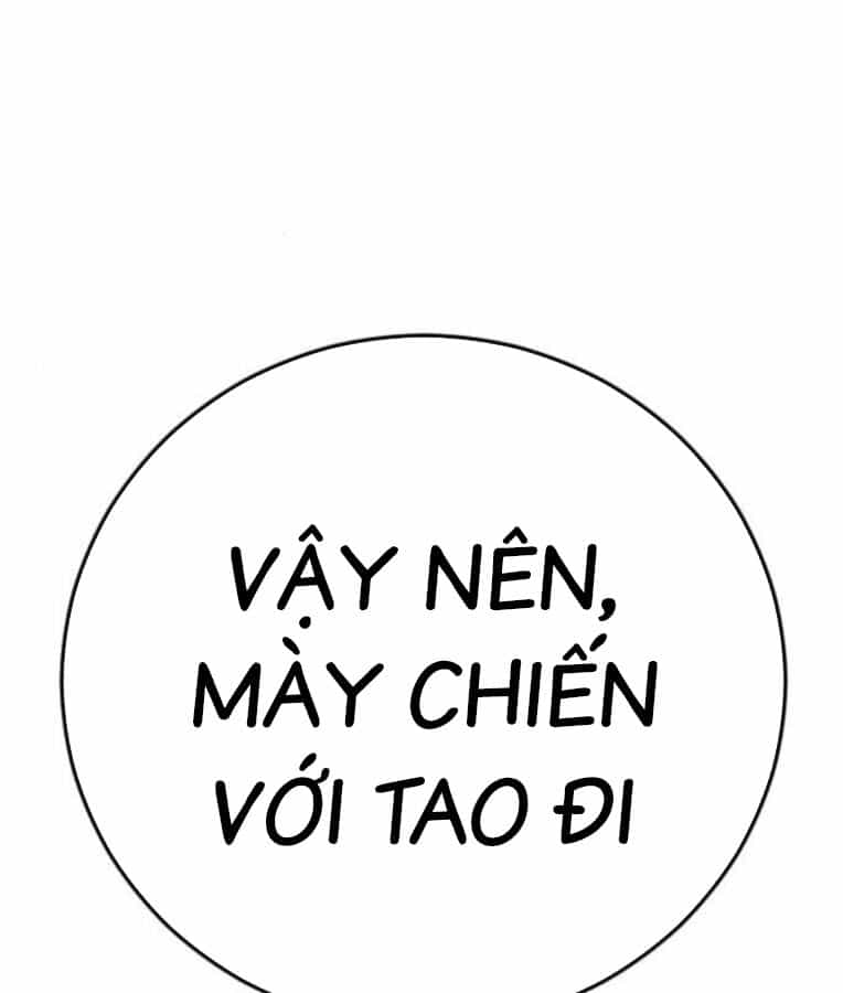 Thời Đại Ulzzang - Chương 38 - ảnh 64