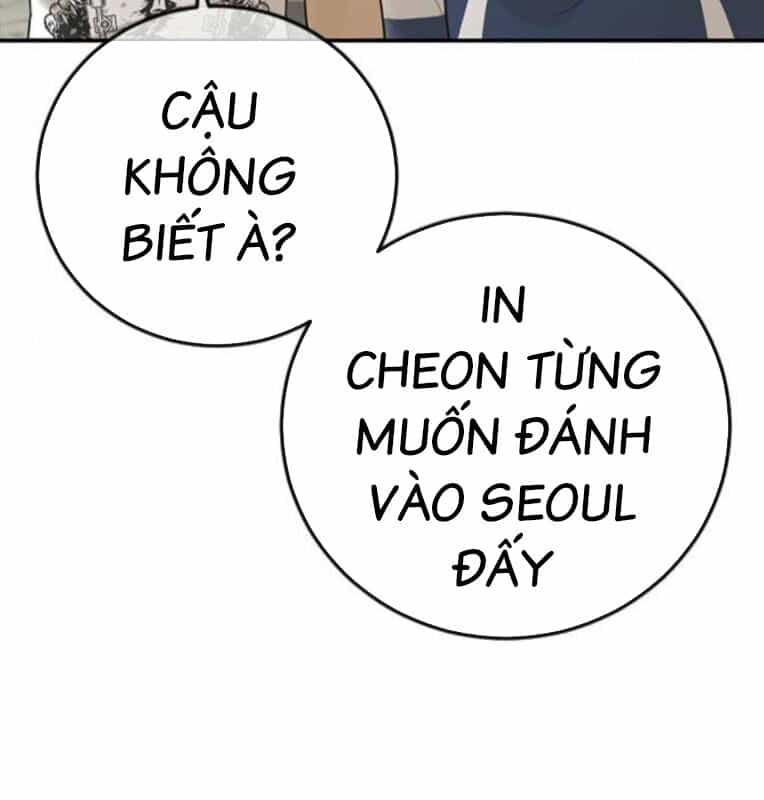 Thời Đại Ulzzang - Chương 39 - ảnh 13