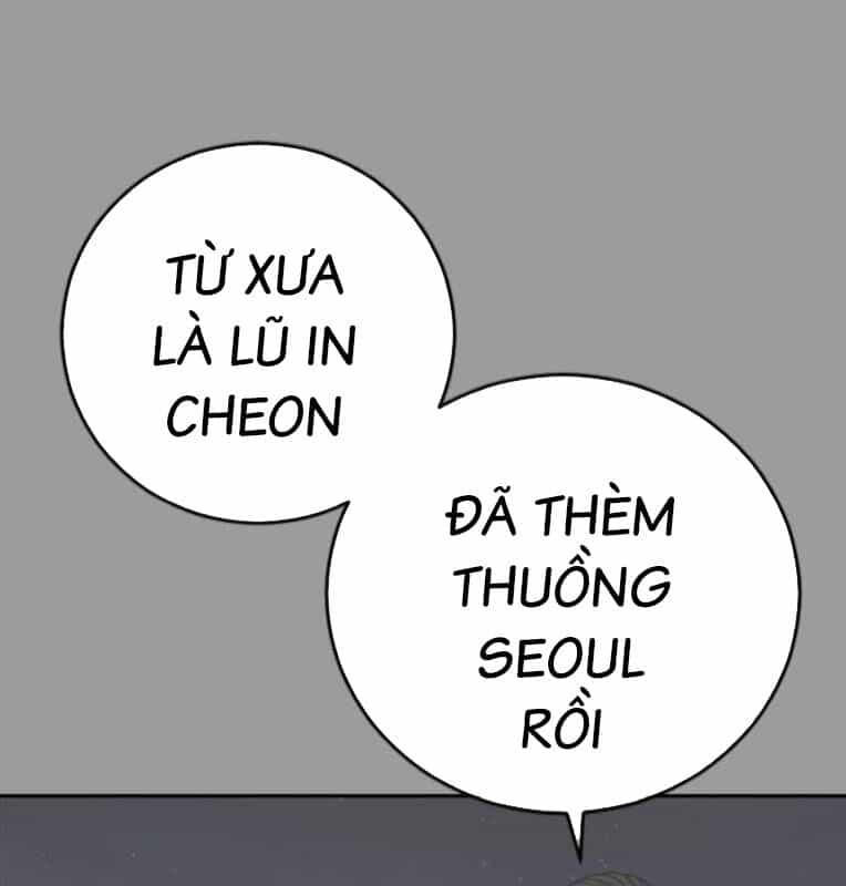 Thời Đại Ulzzang - Chương 39 - ảnh 147