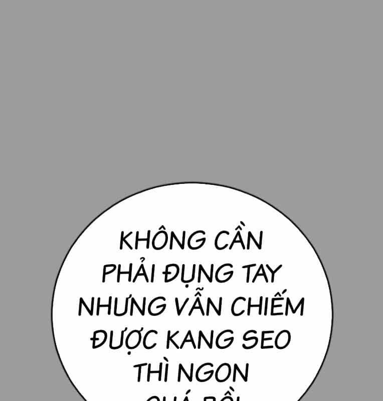 Thời Đại Ulzzang - Chương 39 - ảnh 158