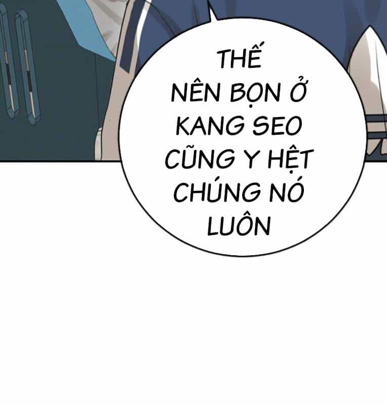 Thời Đại Ulzzang - Chương 39 - ảnh 16