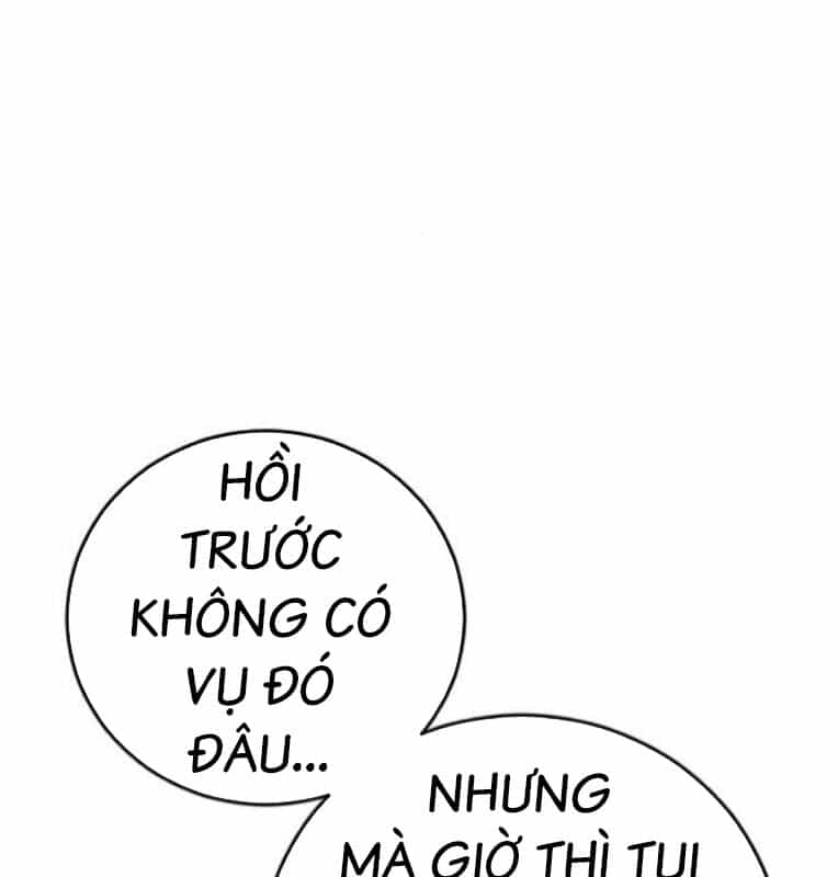 Thời Đại Ulzzang - Chương 39 - ảnh 17