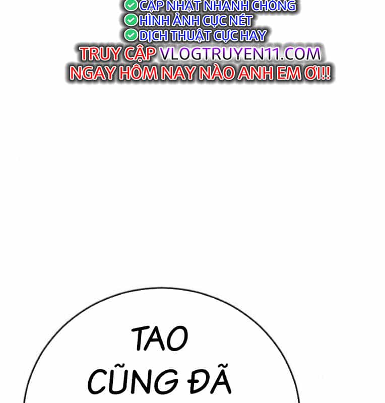 Thời Đại Ulzzang - Chương 39 - ảnh 232