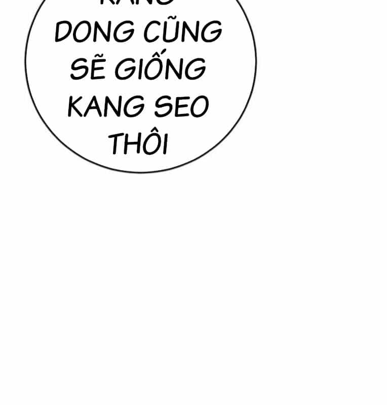 Thời Đại Ulzzang - Chương 39 - ảnh 238