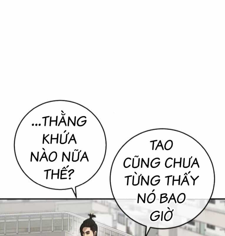 Thời Đại Ulzzang - Chương 39 - ảnh 257