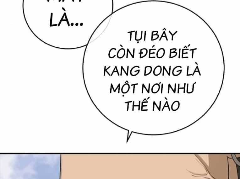 Thời Đại Ulzzang - Chương 39 - ảnh 260