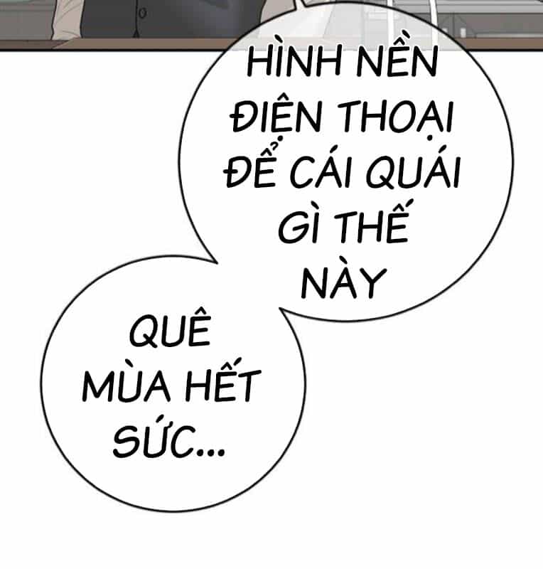 Thời Đại Ulzzang - Chương 39 - ảnh 290