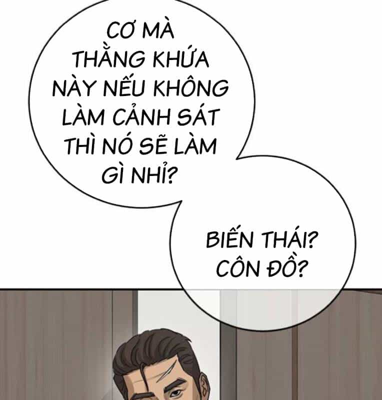 Thời Đại Ulzzang - Chương 39 - ảnh 295