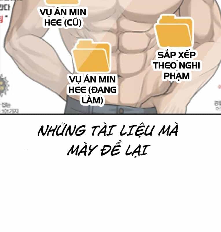 Thời Đại Ulzzang - Chương 39 - ảnh 304