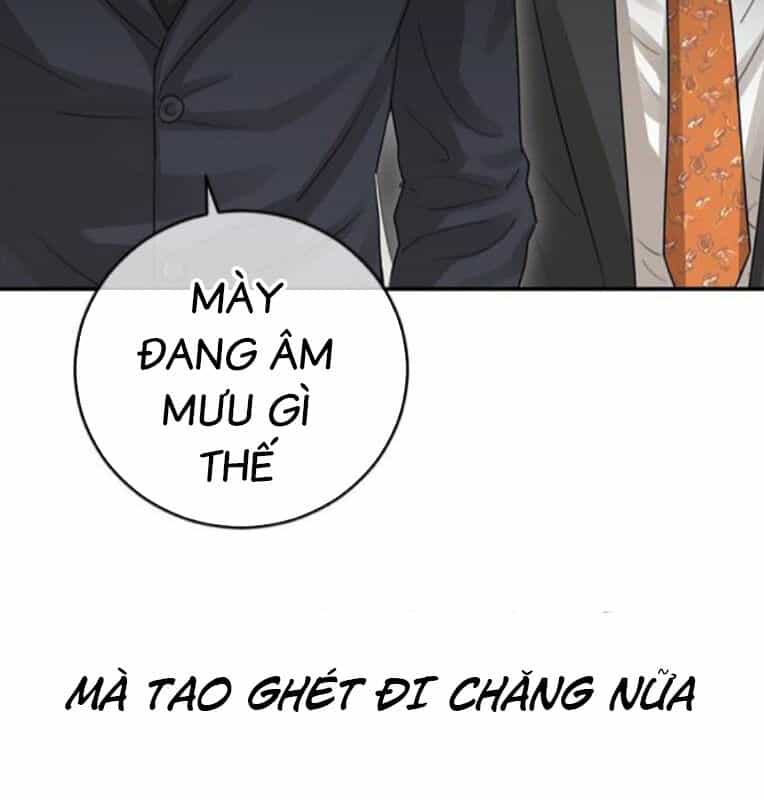 Thời Đại Ulzzang - Chương 39 - ảnh 317
