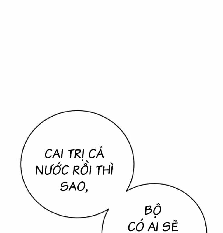Thời Đại Ulzzang - Chương 40 - ảnh 115