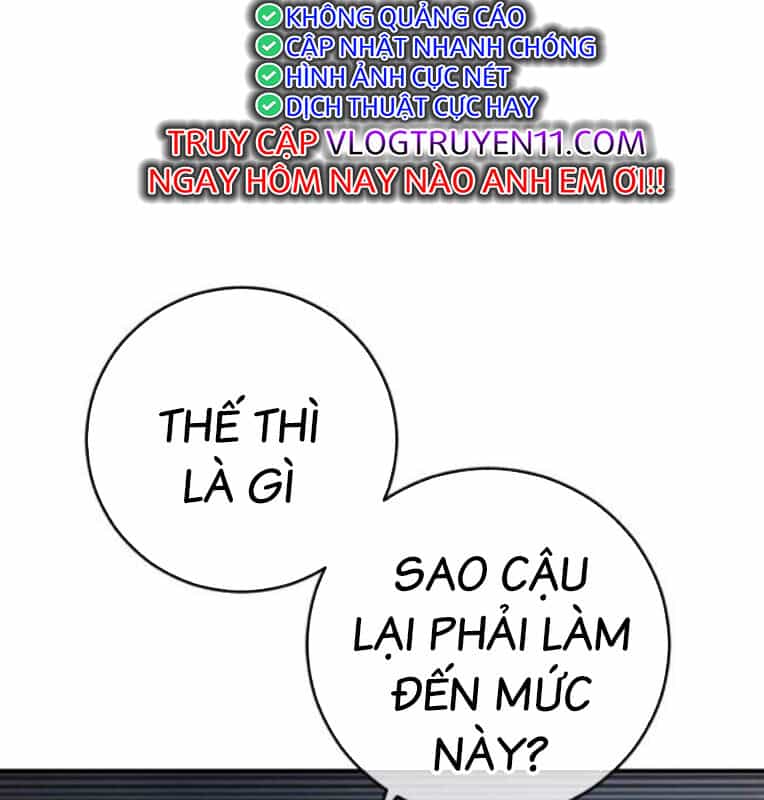 Thời Đại Ulzzang - Chương 40 - ảnh 118