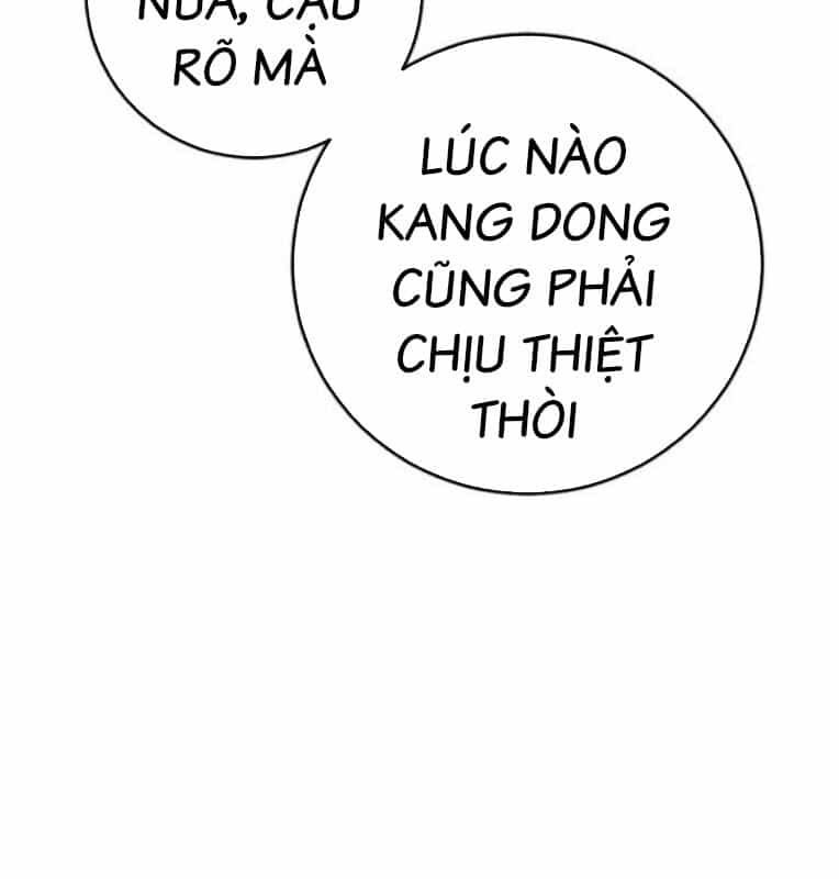 Thời Đại Ulzzang - Chương 40 - ảnh 120