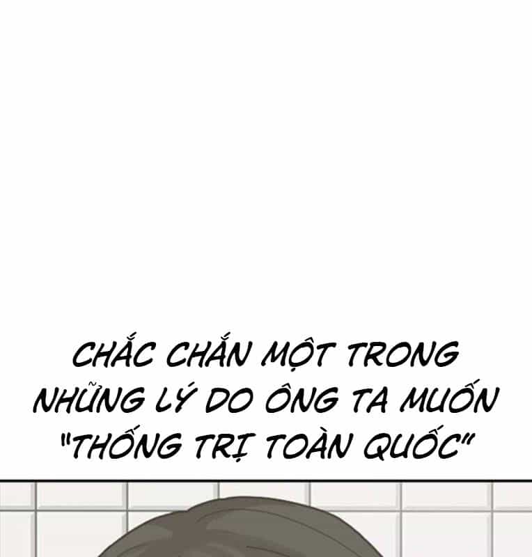 Thời Đại Ulzzang - Chương 40 - ảnh 124