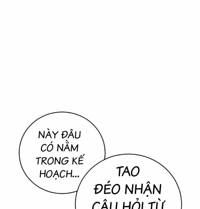 Thời Đại Ulzzang - Chương 40 - ảnh 16